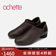 achette雅氏5SF2 簡(jiǎn)約正裝深口單鞋優(yōu)雅粗跟女鞋 080-布朗棕 37