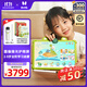 火火兔兒童護眼英語(yǔ)啟蒙AI智能學(xué)習機平板電腦男女孩玩具生日禮物 AI早教學(xué)習機 V11+護眼類(lèi)紙屏