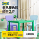 宜家（IKEA）MAMMUT瑪莫特兒童桌學(xué)習繪畫(huà)小桌子學(xué)生家用幼兒園餐桌 兒童桌白色77x55cm