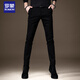 羅蒙（ROMON）高端純黑色牛仔褲男秋冬新款韓版潮牌修身小腳彈力百搭休閑褲子男 5588黑色 32 二尺五