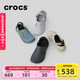 卡駱馳（CROCS）檀健次同款波波洞洞鞋舒適百搭男戶(hù)外沙灘鞋包頭拖鞋女鞋|207937 大氣灰-1FT 尺碼偏大，選小一碼 41 /42(260mm)