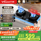 萬(wàn)和（Vanward）【超省星G6·70%熱效率】天然氣燃氣灶5.2kW猛火煙灶聯(lián)動(dòng)國家補貼20%嵌入式家用煤氣雙爐具臺G6L50