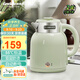 格來(lái)德（Grelide）燒水壺恒溫電熱水壺一鍵保溫熱水壺1.5L無(wú)縫內膽電水壺雙層防燙煮水壺304不銹鋼開(kāi)水壺D2315K