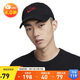 耐克NIKE男女運動(dòng)帽 NK CLUB CAP U FULL 運動(dòng)配飾HV4420-010黑色 M/L