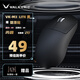 瓦爾基里（VALKYRIE）VK M3 有線(xiàn)/2.4G/藍牙三模電競鼠標 8K無(wú)線(xiàn)接收器 40g輕量化 對稱(chēng)收腰電競鼠 VK M3 Lite 黑+防滑貼