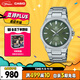 卡西歐（CASIO）手表男士EDIFICE時(shí)尚休閑石英表送男友禮物EFR-S108D-3A