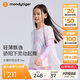 moodytiger【仙女家族】女童T恤輕薄涼感夏兒童防曬衣長(cháng)袖假兩件上衣親子裝
