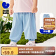 迷你巴拉（minibala）男女童褲子夏防蚊寬松兒童嬰兒寶寶長褲【速干吸汗】