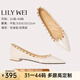 Lily Wei今年新款鉚釘尖頭大碼韓版平底鞋小香風(fēng)漆皮平底百搭單鞋 米白色【平底】 36