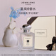 祖瑪瓏香水 藍(lán)風(fēng)鈴香水50ml 教師節(jié)禮物 生日禮物 女生 送女朋友禮物