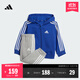 adidas嬰童休閑慢跑連帽長(cháng)袖套裝秋季新款阿迪達斯官方輕運動(dòng)   亮藍色/灰色/白色   92