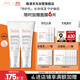雅漾（Avene）【樊振東同款】專研舒緩保濕乳40ml*2清爽補(bǔ)水油敏肌乳液面霜特護(hù)