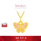 周大福SOINLOVE 寶藏女孩 流光粉蝶熒光蝴蝶黃金吊墜女配手繩 VR1533
