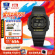 卡西歐（CASIO）手表gshock多功能方表善哉同款運(yùn)動(dòng)小方塊送男朋友日韓表生日禮物 GW-B5600CY-1DR經(jīng)典黃金眼