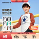 匡威Converse童裝男女童長(zhǎng)袖T恤25春季新款親膚舒適兒童長(zhǎng)T打底衫