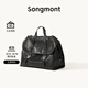 Songmont【郭柯宇同款】山下有松山行系列游歷公文包復古皮雙肩包 煙墨黑小號（白鋼五金）預售7天