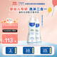 法國進(jìn)口 兒童沐浴露二合一 寶寶嬰兒洗發(fā)水沐浴露500ml*2