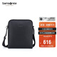 新秀麗（Samsonite）男士手提包可放iPad電腦包休閑通勤斜跨公文包生日禮物 TK3