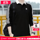 阿迪達斯 （adidas）POLO衫男 25夏季新款運動(dòng)服休閑衣服翻領(lǐng)短袖冰絲速干透氣t恤男 黑色/Polo領(lǐng)/長(cháng)袖 3XL 190