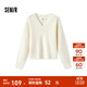 森馬（Semir）毛衣女冬季短款含羊毛破洞V領(lǐng)毛衫辣妹個(gè)性ins潮流小個(gè)子衣服 白色調00311 L