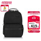美旅箱包時(shí)尚雙肩包男女高顏值通勤背包多功能電腦包NE2黑色