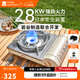 牧高笛（MOBIGARDEN）2.8KW卡式爐 戶(hù)外露營(yíng)便攜爐具野營(yíng)防風(fēng)燃氣灶家用氣爐 月影白
