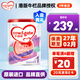 牛欄Cow&Gate 港版嬰幼兒配方奶粉a2β-酪蛋白900g新西蘭JD保稅倉配送 1段 900g 1罐