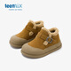 天美意（TEENMIX）2025年新款冬季男童加絨保暖鞋女童毛毛鞋兒童二棉鞋真皮