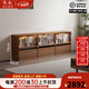 冬木矮書(shū)柜實(shí)木玻璃門(mén)半墻展示柜家用組合柜模塊柜電視柜防塵書(shū)柜矮柜 小戶(hù)型直排書(shū)柜-胡桃色