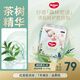 好奇森林密語(yǔ)拉拉褲嬰兒尿不濕紙尿褲超薄透氣學(xué)步褲小森林成長(zhǎng)褲 成長(zhǎng)褲XL30片