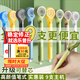 樂(lè )普升（LPS）【全網(wǎng)低價(jià)】修正帶筆式涂改帶可換替芯9189 臻選裝男生款創(chuàng  )意筆形改正帶隱形修正帶學(xué)生文具共9支