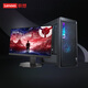 聯(lián)想（Lenovo）拯救者刃7000K 游戲主機臺式電腦（14代i9-14900HX RTX5070Ti 16GB顯卡 32G DDR5 ）23.8英寸電競
