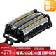 松下（Panasonic）5刀頭電動(dòng)剃須刀替換刀網(wǎng) 5刃剃須刀替換外刃ES9179【ES9177后繼新款】 ES9179：