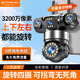 金立（Gionee）4g監控攝像頭室外家用監控無(wú)線(xiàn)wifi網(wǎng)絡(luò )監控器360度無(wú)死角帶夜視全景旋轉云臺戶(hù)外家用 4G免充值+真四鏡頭+插電即用 送128G內存卡+30天循環(huán)錄像+海思芯片