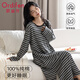 歐迪芬女士睡衣女100%純棉睡裙女全棉長(cháng)袖條紋寬松帶胸墊可外穿家居服XL