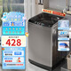 西門(mén)子【國i家補貼25%】全自動(dòng)洗衣機 家用小型波輪大容量 洗脫烘干一體機 宿舍出租房公寓 10公斤【藍光+智能風(fēng)干】 寬566mm；深627mm；高1053mm