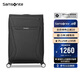 新秀麗（Samsonite）行李箱20英寸拉桿箱時(shí)尚便攜旅行箱包TR7黑色密碼登機箱
