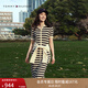 TOMMY HILFIGER【條紋修身】25春夏新款女萊賽爾混紡氣質(zhì)顯瘦針織長(cháng)連衣裙 米白藏青條紋0FC M
