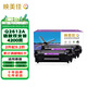 映美佳 Q 2612A硒鼓易加粉雙支裝 適用惠普hp12A硒鼓 hp1020 M1005 1010 1015 1018 1022 m1319f lbp2900