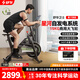 舒華（SHUA）自發(fā)電動(dòng)感單車家用室內(nèi)健身自行車運(yùn)動(dòng)單車健身器健身器材B386G 自發(fā)電丨飛梭丨鴻蒙版