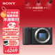 索尼（SONY）ZV-E10 II APS-C畫(huà)幅微單相機 濾鏡直出 精準對焦 大容量電池 黑色 單機身(ZV-E10M2 ZVE10二代)
