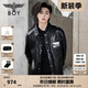 BOY LONDON【黑暗君主】秋季男女同款潮牌寬松PU皮襯衫外套N44003 黑色 S