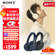 索尼（SONY）【官方直營(yíng)】WH-1000XM4 頭戴式藍牙無(wú)線(xiàn)耳機 主動(dòng)降噪 國家補貼 手機電腦游戲適用耳麥 禮物 深夜藍