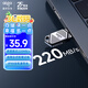 愛(ài)國者（aigo）64GB USB3.2 U盤(pán) U316讀速220MB/s 大容量辦公 車(chē)載U盤(pán) 筆記本電腦 迷你小巧優(yōu)盤(pán)