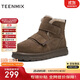 天美意雪地靴男靴街頭潮酷增高男休閑戶(hù)外靴時(shí)尚百搭男鞋