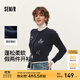 森馬（Semir）針織開(kāi)衫女冬季短款繡花圖案假兩件正肩2025新款疊穿小眾上衣 藍色調00388 M