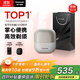 松下（Panasonic）【國家補貼】小方盒2.0無(wú)線(xiàn)剃須刀電動(dòng)便攜款往復式磁懸浮刮胡刀Type-c男士禮物CM31灰2025新款