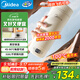 美的（Midea）電熱水杯加熱水壺保溫燒水杯 350ml迷你便攜式旅行出差 智能恒溫 316L不銹鋼無(wú)異味MK-DB35X22
