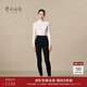 鄂爾多斯1980秋季羊絨彈力無(wú)縫女褲 純黑-25 L 165/74A