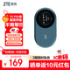 中興（ZTE）隨身wifi6可插卡/移動(dòng)4G全網(wǎng)通/無(wú)線(xiàn)上網(wǎng)卡隨行筆記本寬帶網(wǎng)絡(luò )設備3000mAh大電池 U10S Pro青青